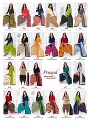 Authorized PRANJUL HIT DESIGN VOL 6 Wholesale  Dealer & Supplier from Surat