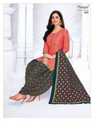 Authorized PRANJUL HIT DESIGN VOL 6 Wholesale  Dealer & Supplier from Surat