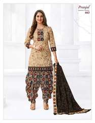 Authorized PRANJUL HIT DESIGN VOL 6 Wholesale  Dealer & Supplier from Surat