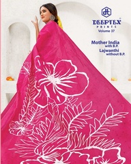 Authorized DEEPTEX MOTHER INDIA VOL 37 Wholesale  Dealer & Supplier from Surat