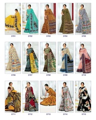 Authorized DEEPTEX MOTHER INDIA VOL 37 Wholesale  Dealer & Supplier from Surat