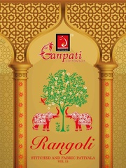 Authorized GANPATI RANGOLI VOL 13 Wholesale  Dealer & Supplier from Surat