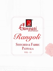 New released of GANPATI RANGOLI VOL 13 by GANPATI COTTON SUITS Brand