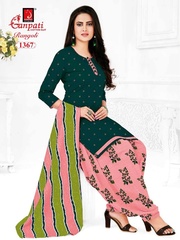 New released of GANPATI RANGOLI VOL 13 by GANPATI COTTON SUITS Brand