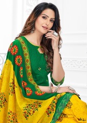 Authorized RAJASTHAN PARI PATIYALA VOL 7 Wholesale  Dealer & Supplier from Surat