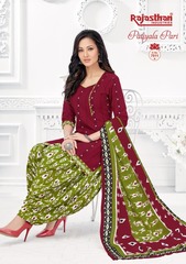 Authorized RAJASTHAN PARI PATIYALA VOL 7 Wholesale  Dealer & Supplier from Surat