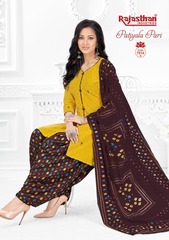 Authorized RAJASTHAN PARI PATIYALA VOL 7 Wholesale  Dealer & Supplier from Surat