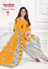 Authorized RAJASTHAN PARI PATIYALA VOL 7 Wholesale  Dealer & Supplier from Surat