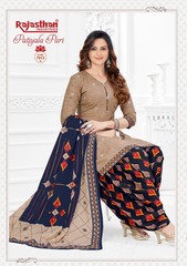 Authorized RAJASTHAN PARI PATIYALA VOL 7 Wholesale  Dealer & Supplier from Surat