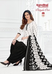 Authorized RAJASTHAN PARI PATIYALA VOL 7 Wholesale  Dealer & Supplier from Surat