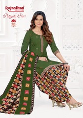 Authorized RAJASTHAN PARI PATIYALA VOL 7 Wholesale  Dealer & Supplier from Surat