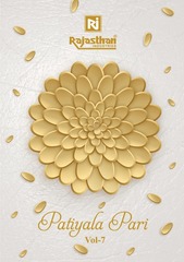 Authorized RAJASTHAN PARI PATIYALA VOL 7 Wholesale  Dealer & Supplier from Surat