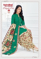 Authorized RAJASTHAN PARI PATIYALA VOL 7 Wholesale  Dealer & Supplier from Surat