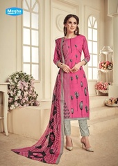 Authorized MEGHA MALAI COTTON VOL 1 Wholesale  Dealer & Supplier from Surat