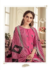 Authorized MEGHA MALAI COTTON VOL 1 Wholesale  Dealer & Supplier from Surat