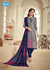 New released of MEGHA MALAI COTTON VOL 1 by MaaFashion Brand