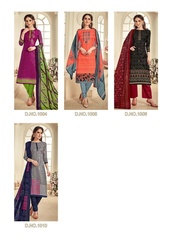 New released of MEGHA MALAI COTTON VOL 1 by MaaFashion Brand