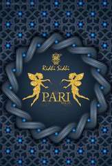 Authorized RIDHI SIDHI PARI VOL 12 Wholesale  Dealer & Supplier from Surat