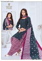 Authorized RIDHI SIDHI PARI VOL 12 Wholesale  Dealer & Supplier from Surat