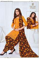 Authorized RIDHI SIDHI PARI VOL 12 Wholesale  Dealer & Supplier from Surat