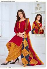 Authorized RIDHI SIDHI PARI VOL 12 Wholesale  Dealer & Supplier from Surat