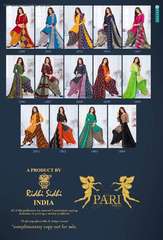 Authorized RIDHI SIDHI PARI VOL 12 Wholesale  Dealer & Supplier from Surat