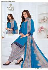 Authorized RIDHI SIDHI PARI VOL 12 Wholesale  Dealer & Supplier from Surat