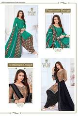 Authorized RIDHI SIDHI PARI VOL 12 Wholesale  Dealer & Supplier from Surat