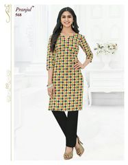 Authorized WHOLESALE PRANJUL PANKHURI KURTI FABRICS Wholesale  Dealer & Supplier from Surat