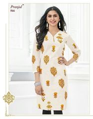 Authorized WHOLESALE PRANJUL PANKHURI KURTI FABRICS Wholesale  Dealer & Supplier from Surat