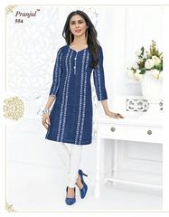 Authorized WHOLESALE PRANJUL PANKHURI KURTI FABRICS Wholesale  Dealer & Supplier from Surat