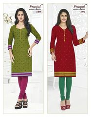 Authorized WHOLESALE PRANJUL PANKHURI KURTI FABRICS Wholesale  Dealer & Supplier from Surat