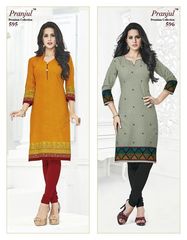 Authorized WHOLESALE PRANJUL PANKHURI KURTI FABRICS Wholesale  Dealer & Supplier from Surat