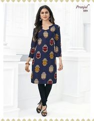 Authorized WHOLESALE PRANJUL PANKHURI KURTI FABRICS Wholesale  Dealer & Supplier from Surat