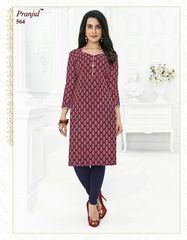 Authorized WHOLESALE PRANJUL PANKHURI KURTI FABRICS Wholesale  Dealer & Supplier from Surat