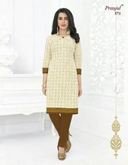 Authorized WHOLESALE PRANJUL PANKHURI KURTI FABRICS Wholesale  Dealer & Supplier from Surat