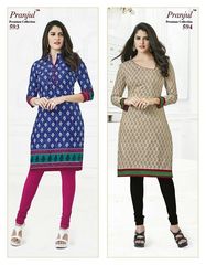 Authorized WHOLESALE PRANJUL PANKHURI KURTI FABRICS Wholesale  Dealer & Supplier from Surat