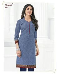 Authorized WHOLESALE PRANJUL PANKHURI KURTI FABRICS Wholesale  Dealer & Supplier from Surat