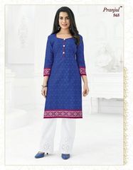 Authorized WHOLESALE PRANJUL PANKHURI KURTI FABRICS Wholesale  Dealer & Supplier from Surat