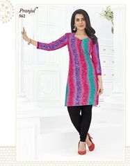 Authorized WHOLESALE PRANJUL PANKHURI KURTI FABRICS Wholesale  Dealer & Supplier from Surat