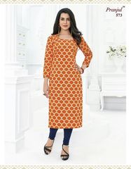 Authorized WHOLESALE PRANJUL PANKHURI KURTI FABRICS Wholesale  Dealer & Supplier from Surat