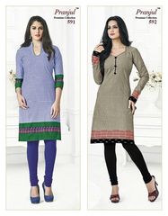 Authorized WHOLESALE PRANJUL PANKHURI KURTI FABRICS Wholesale  Dealer & Supplier from Surat