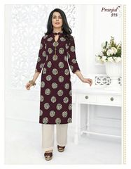 Authorized WHOLESALE PRANJUL PANKHURI KURTI FABRICS Wholesale  Dealer & Supplier from Surat