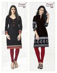 Authorized WHOLESALE PRANJUL PANKHURI KURTI FABRICS Wholesale  Dealer & Supplier from Surat