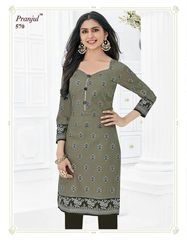 Authorized WHOLESALE PRANJUL PANKHURI KURTI FABRICS Wholesale  Dealer & Supplier from Surat