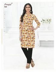 Authorized WHOLESALE PRANJUL PANKHURI KURTI FABRICS Wholesale  Dealer & Supplier from Surat