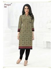 New released of WHOLESALE PRANJUL PANKHURI KURTI FABRICS by PRANJUL Brand