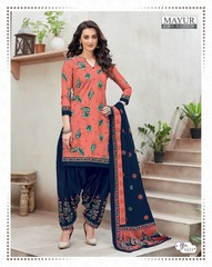 Authorized MAYUR KHUSHI VOL 54 Wholesale  Dealer & Supplier from Surat