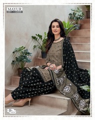 Authorized MAYUR KHUSHI VOL 54 Wholesale  Dealer & Supplier from Surat