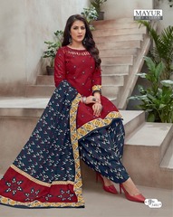 Authorized MAYUR KHUSHI VOL 54 Wholesale  Dealer & Supplier from Surat